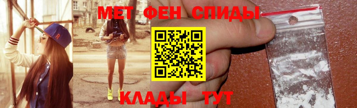 АМФ 98%  Вход с VPN  блэк спрут ССЫЛКА  Котлас  АМФЕТАМИН 