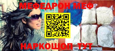 хмурый Краснодар