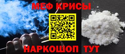 скорость Северобайкальск