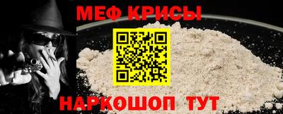 хмурый Краснодар