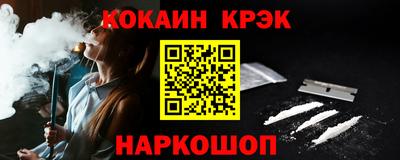 хмурый Краснодар