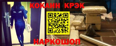 хмурый Краснодар