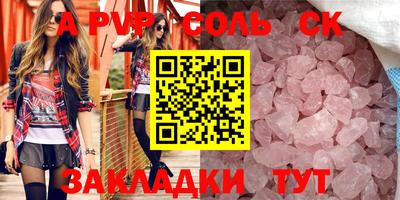 хмурый Краснодар