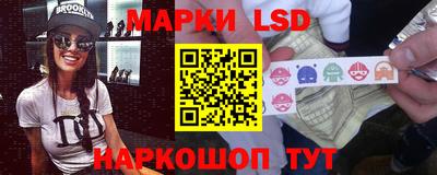бутират Краснознаменск