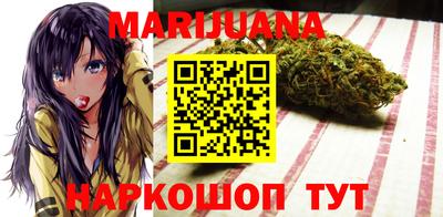 альфа пвп Краснокаменск