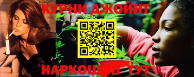 хмурый Краснодар