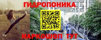альфа пвп Краснокаменск