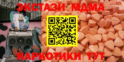 хмурый Краснодар
