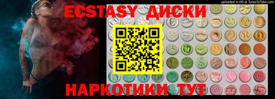 хмурый Краснодар