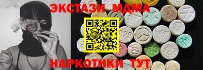 spice Свободный