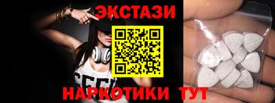 хмурый Краснодар