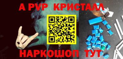 хмурый Краснодар