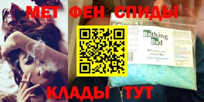 бутират Краснознаменск