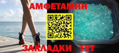 хмурый Краснодар