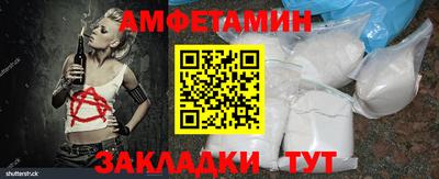 хмурый Краснодар