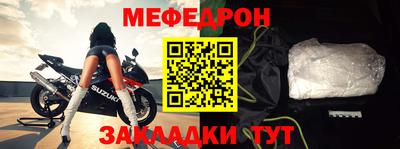 хмурый Краснодар