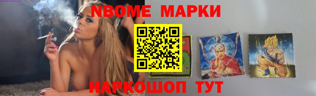 Котлас  LSD-25 экстази кислота  Вход с VPN 